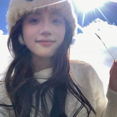 我家隔壁的校草男友